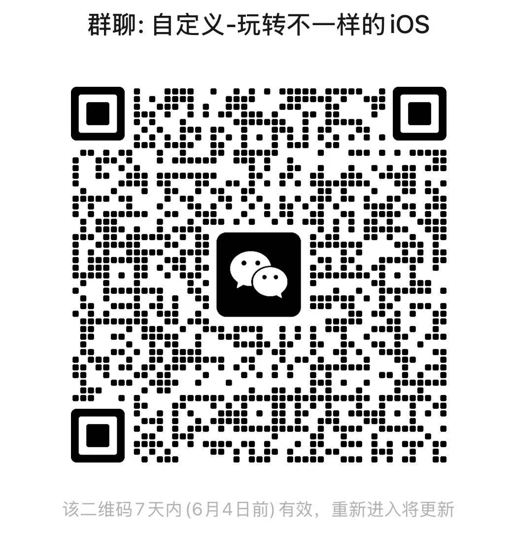 进群查看更多资讯