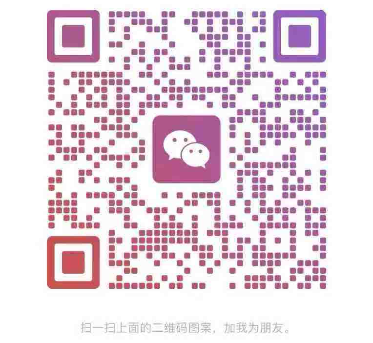 二维码3