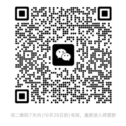 二维码2